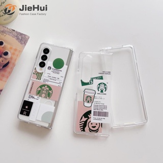 Jiehui เคสโทรศัพท์มือถือ ลาย Starbucks แฟชั่น สําหรับ Samsung Z Fold4 Z Fold3