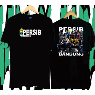 เสื้อยืด PERSIB BANDUNG ULTRAS สําหรับผู้ชาย ผู้หญิง