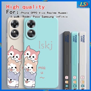 เคส Oppo A78 5G เคส Oppo Reno 8T 5G A17K A57 A77S A54 A96 A76 เคส Oppo A17 เคสโทรศัพท์มือถือ ลายสุนัขน่ารัก สําหรับ GGC