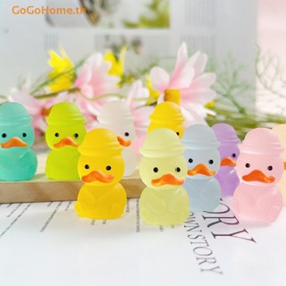 GOGO 5pcs Luminous Ducks Mini Resin Ducks Miniature Animal Figures Glowing in The Dark Doll House Accessories Decoration TH