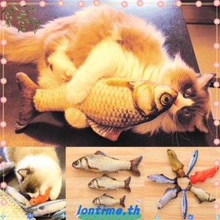 Artificial Fish Plush Pet Cat Dog Chewing Toys