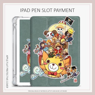 Onepice sunny เคสแท็บเล็ต ผ้าไหม พร้อมช่องใส่ปากกา สําหรับ ipad mini45 New air5 70% off air1/2 2021 2020pro 36.6 ซม. 10.2 GEN10 mini6 2019air3 gen8 air4 gen9
