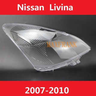 ฝาครอบไฟหน้า สําหรับ NISSAN GRAND LIVINA 07 08 09 10 11 12 ฝาครอบไฟหน้า / ฝาครอบไฟหน้าตรงรุ่น สำหรับ / ฝาครอบไฟหน้าสําหรับ / ฝาครอบเลนส์ไฟหน้า รถยนต์สําหรับ / เลนส์ไฟหน้า