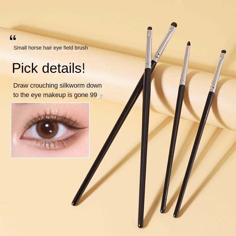 แปรงอายแชโดว์ Small Fine Eye Shadow Brush Eye Makeup Detail Brush Eye Cone Brightening Brush Lying Silkworm Eyeliner Tail แปรงแต่งหน้า
