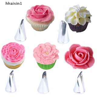 New 5pcs Rose Petal Metal Cream Tips Cake Decorag Tool Icing Piping Nozzles [hhaixin1]