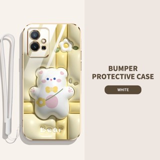 เคสโทรศัพท์มือถือ ลายสัตว์ และพืชน่ารัก 3D พร้อมสายคล้อง สําหรับ Vivo Y75 5G Y33S 5G T1 5G IQOO Z6 5G