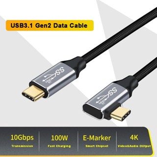 สายเคเบิล USB-C 100W PD 3.1 Gen2 10Gbps Thunderbolt 3 สําหรับ MacBook Air iPad Pro 2020 Nintendo SAMSUNG Note 20 QC4.0 8K 4K