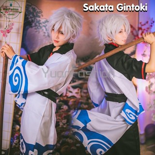 [พร้อมส่ง] ชุดคอสเพลย์ การ์ตูน Gin Tama Sakata Gintoki