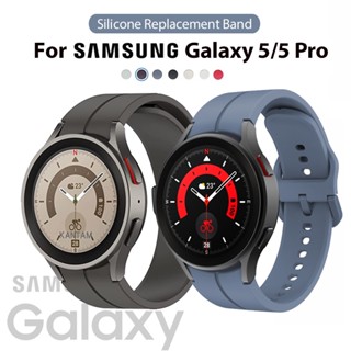 สายนาฬิกาข้อมือ ซิลิโคนนิ่ม ไม่มีช่องว่าง แบบเปลี่ยน สําหรับ Samsung Galaxy Watch 5 5 Pro 45 มม. 44 มม. 40 มม. Samsung Galaxy Watch 4 Classic 46 มม. 42 มม.