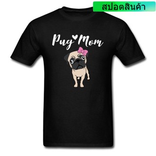 [S-5XL] เสื้อยืดผ้าฝ้าย พิมพ์ลาย Pug Mom ทรงสลิมฟิต เพื่อสุขภาพ สําหรับผู้ชาย ให้เป็นของขวัญ