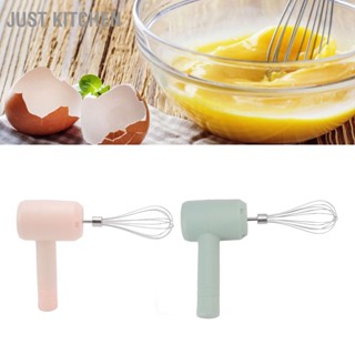  Just Kitchen เครื่องผสมอาหารมือไฟฟ้าอัตโนมัติ USB ชาร์จใหม่ได้แบบพกพาไร้สายเครื่องผสมมือถือสำหรับการอบเค้กครีมไข่