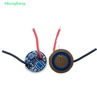 Abongbang ไฟฉาย LED 1 โหมด อินพุตไดรเวอร์ 1.2-4.2V DC 17 มม. สําหรับไฟฉาย LED 3W 5W XPE XBD XRE LED