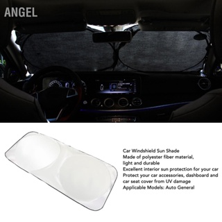 ANGEL Windshield Sun Shade หน้าต่างพับได้รังสี UV และ Heat Visor Protector อุปกรณ์ตกแต่งภายในกระจกหน้ารถ