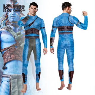 ชุดจั๊มสูทคอสเพลย์ดิจิทัล Avatar 2 แบบใหม่ สําหรับผู้ชาย และผู้หญิง