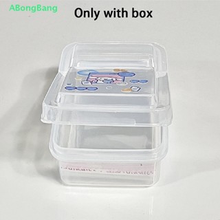 Abongbang กล่องพลาสติกใส ขนาดเล็ก พร้อมฝาปิด สําหรับเก็บเครื่องประดับ 1 ชิ้น