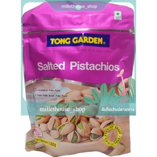 Pistachio Nuts Tong Garden 140 G.