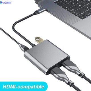 Usb Type-C Hub Dual Monitor Laptop Docking Station 2เข้ากันได้กับ Hdmi,Pd,Usb,อะแดปเตอร์ Mst สำหรับ Macbook Pro Samsung KDURANT