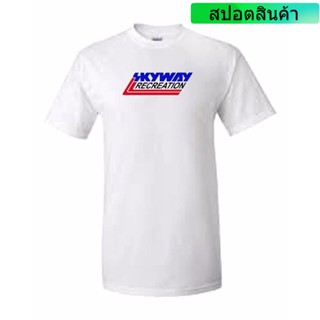 [S-5XL] ราคาต่ำสุด!!เสื้อยืด พิมพ์ลาย Skyway Recreation Bmx แฟชั่นสําหรับผู้ชายS-3XL