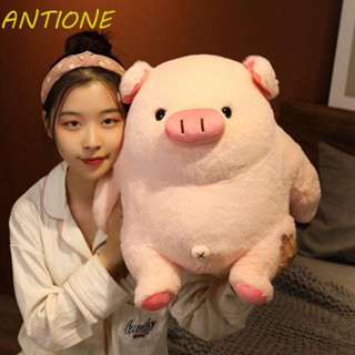 Antione หมอนตุ๊กตาหมูน่ารัก แบบนิ่ม สีชมพู ของเล่นสําหรับเด็ก