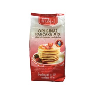 แป้งสำหรับทำแพนเค้ก ตรา อิมพีเรียล ขนาด 1 Kg IMPERIAL ORIGINAL PANCAKE MIX