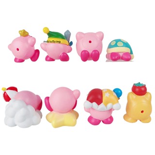 Nf ตุ๊กตาฟิกเกอร์ Kirby น่ารัก สามโมเดล 8 ชิ้น