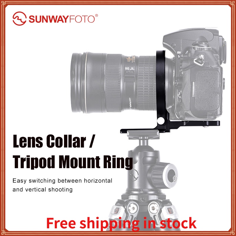 SUNWAYFOTO LS-75 ขาตั้งกล้องแหวนเลนส์รองรับ Arca Swiss แผ่น Collar Mount DSLR แนวนอนแนวตั้งยิงสลับ