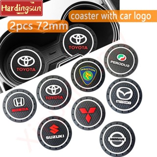 Hardingsun 【2 ชิ้น 72 มม.】แผ่นรองแก้วซิลิโคน กันลื่น ลายโลโก้รถยนต์ สําหรับ toyota honda perodua proton nissan mazda suzuki mitsubishi