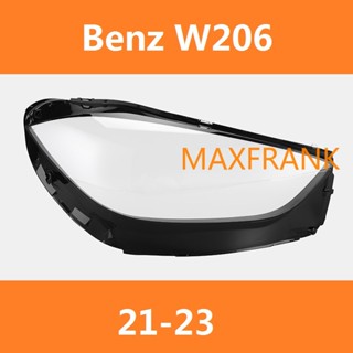 ฝาครอบไฟหน้ารถยนต์ สําหรับ Mercedes Benz W206 21-23