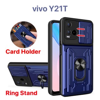 เคส vivo Y21T Y21 Y33T Y33s Case เคสโทรศัพท์แบบมัลติฟังก์ชั่น ช่องเสียบการ์ด การป้องกันกล้อง ขาตั้งแหวนโลหะ y21s