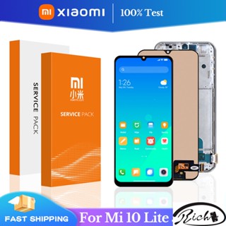 อะไหล่หน้าจอสัมผัสดิจิทัล LCD 10 หลัก แบบเปลี่ยน สําหรับ Xiaomi MI 10 Lite 5G MI10 Lite 5G