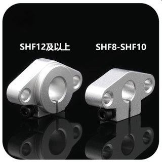 [Horizontal/Vertical] แกนไฟออปติคอล แนวตั้ง รองรับ SK8 SHF10 12 16 20 25 30