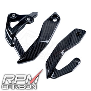 BMW S1000XR 2021+ Carbon Fiber Heel Guards