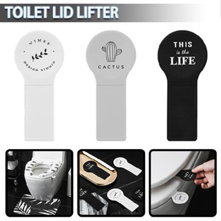 New Stick-type Toilet Seat Lifter Lid Lifter Bathroom Toilet Lid Handle Holder