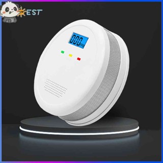 ❉THEBEST❉ Gas Leak Sensor LCD Display Natural Gas Alarm High Sensitivity for Kitchen Home