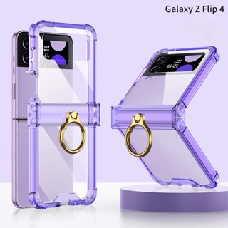 เคสโทรศัพท์มือถือ กันกระแทก พร้อมแหวนนิ้ว สําหรับ Galaxy Z Flip4 Flip 3 Flip4 3