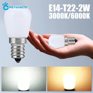 หลอดไฟ LED E14 อเนกประสงค์ แบบพกพา ประหยัดพลังงาน แบบเปลี่ยน สําหรับจักรเย็บผ้า ตู้เย็น