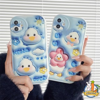 เคสซิลิโคนนิ่ม ลายการ์ตูนเป็ด 3D สําหรับ Realme 10 9 Pro+ C35 C33 C31 C30 C21 C21Y C25Y C25 C20 C20A C17 C15 C12 C11 8 8i 7i 5 5i 5s 6i