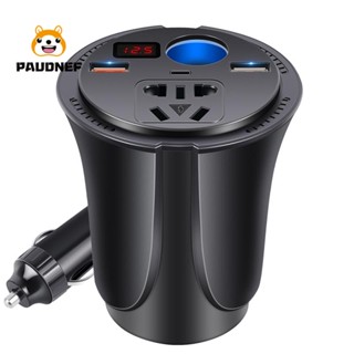 Car Inverter DC12V to AC220V Quick Charge QC3.0 20W PD Car Charger Power Adapter Converter Inversor EU Plug COD