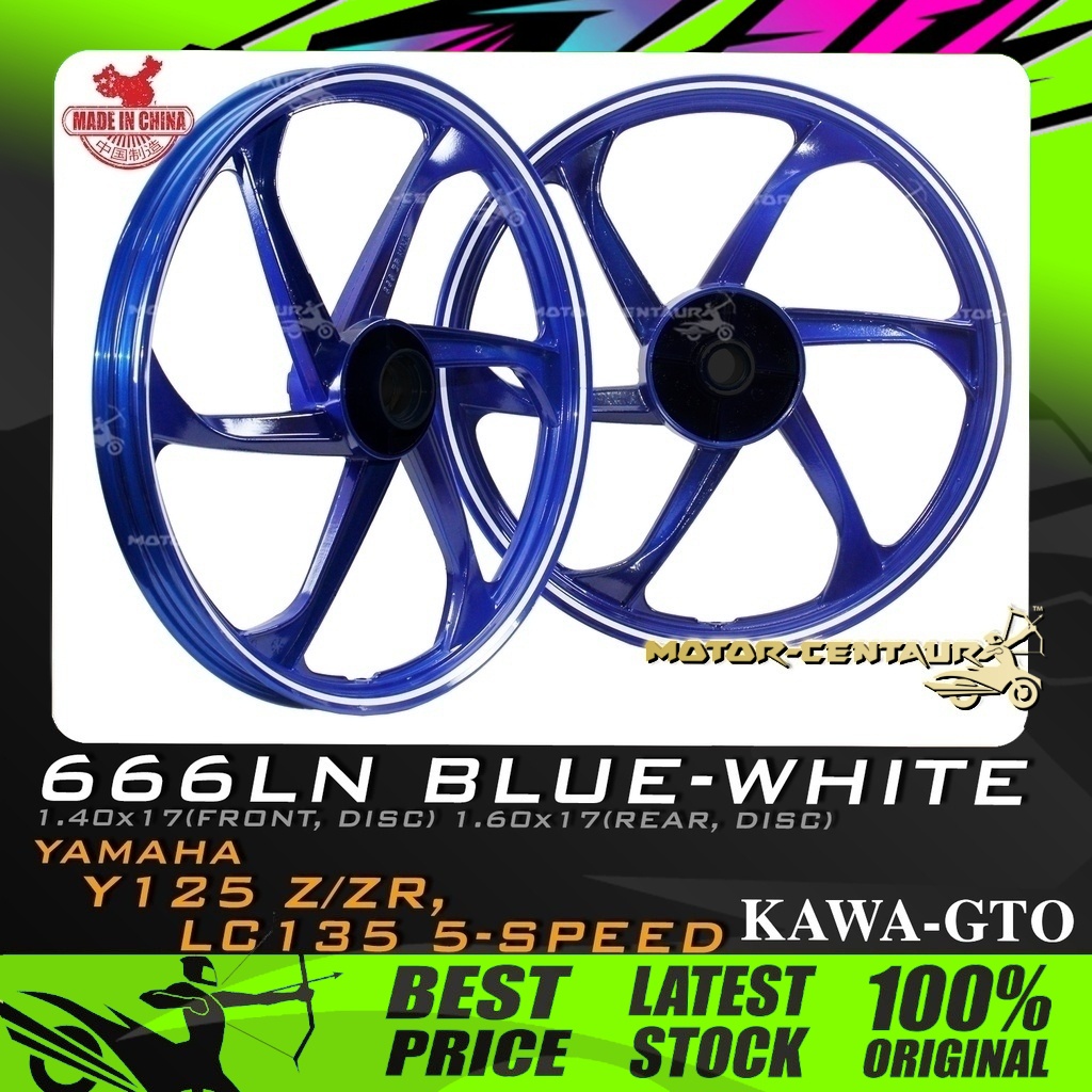 RIM MOTOSIKAL KAWA-GTO SPORT RIMS 666LN 1.40X17(DISC,F) 1.60X17(DISC,R) สําหรับ YAMAHA Y125/Z/ZR, LC