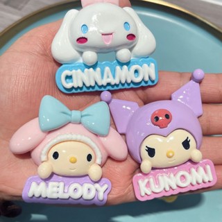 สติกเกอร์เรซิ่น รูปการ์ตูนสุนัขหูใหญ่ ขนาดใหญ่ diy สําหรับติดตกแต่งตู้เย็น เคสโทรศัพท์