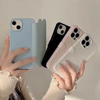 เคสโทรศัพท์มือถือ แบบฝาพับ กันกระแทก สไตล์เรียบง่าย สําหรับ Iphone 14 14promax 14pro 11 12pro Max 13pro Max 13 11promax 12pro