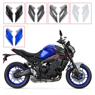 Ljbkoall MT09 MT 09 ฝาครอบถังน้ํามันรถจักรยานยนต์ สําหรับ Yamaha MT-09 SP 2021 2022 2023