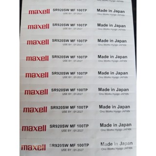 ถ่านนาฬิกา 920 Maxell ถูกที่สุด ถ่านนาฬิกา 1.55 V ถูก แท้ ชัวร์ ถ่าน