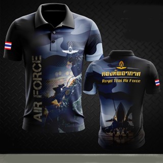 เสื้อโปโลทหารอากาศ กองทัพอากาศ Air force เสื้อโปโลพิมพ์ลาย โปโลชาย AT-16