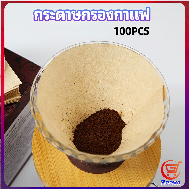 Zeeva กระดาษกรองกาแฟ กระดาษดริป และกากกาแฟสกัดเย็น มีแบบรูปตัววี และ แบบกลมcoffee filter paper