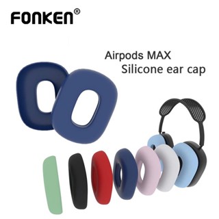 Fonken แผ่นซิลิโคนครอบหูฟัง แบบเปลี่ยน สําหรับ Air-Pods Max