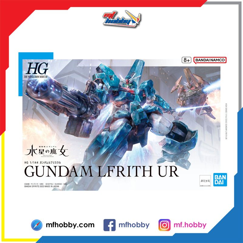 HG Gundam Lfrith UR (Bandai)