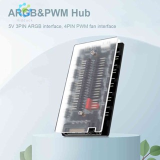 10-in-1 ฮับแยกสายเคเบิล ARGB ARGB PWM สําหรับเคส PC [Hidduck.th]