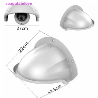 Coagulatelove ผ้าคลุมกล้องวงจรปิด CCTV ป้องกันฝน แดด [ขายดี]