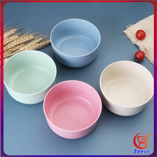 Zeeva ชามข้าวเด็กข้าว สาลีทรงกลม ปลอดภัยไม่มีสารพิษ วัสดุธรรมชาติ   Round plastic bowl